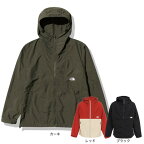 ノースフェイス（THE NORTH FACE）（メンズ）ジャケット アウター コンパクトジャケット NP72230 収納袋付 はっ水 軽量 ウインドブレーカー マウンテンパーカ