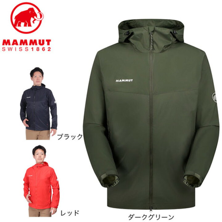 楽天市場】マムート（MAMMUT）（メンズ）EUROサイズ 軽量 耐久 撥水 
