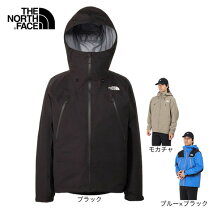 楽天市場】ノースフェイス クライムライトジャケット ブラック(k) npの通販