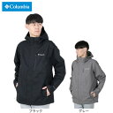 コロンビア（Columbia）（メンズ）アウター ハイクバウンド2 ジャケット WE2619