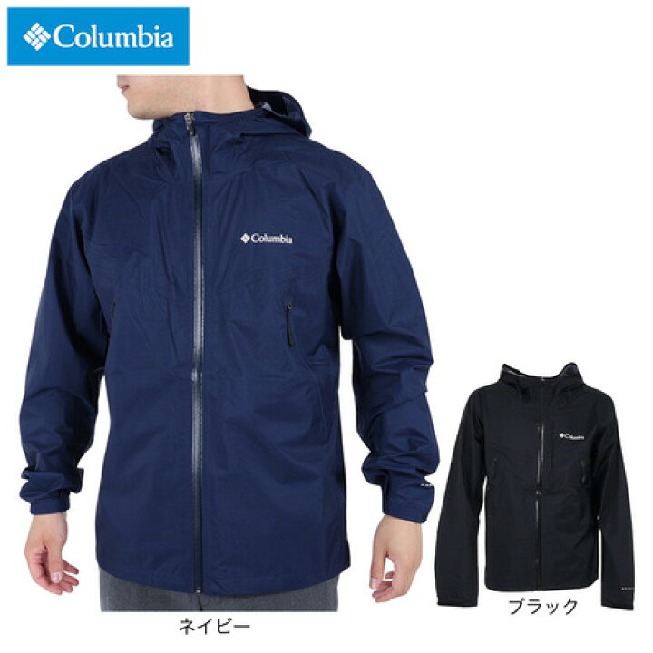 楽天市場】コロンビア（Columbia）（メンズ）アウター ジャケット 