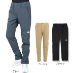 ノースフェイス（THE NORTH FACE）（メンズ）パンツ ボトム アルパインライトパンツ NB32301 春 ストレッチ ウエスト調節 リラックスパンツ