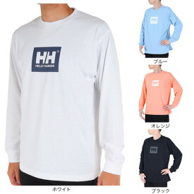 ヘリーハンセン（HELLY HANSEN）（メンズ）長袖Tシャツ ロンT ロングスリーブ ロゴTシャツ HH32379