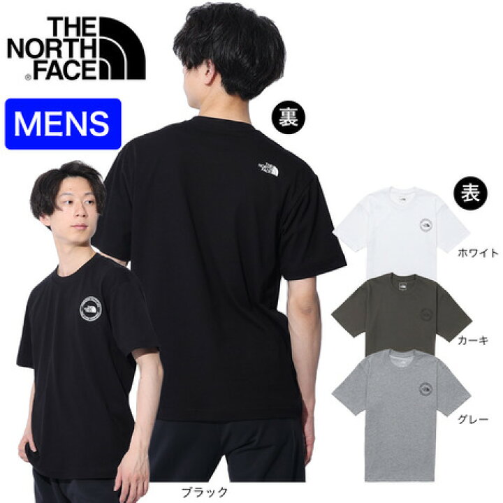 シンノス様専用です！ノースフェイス 10oz tシャツ M 2枚セット 楽天 
