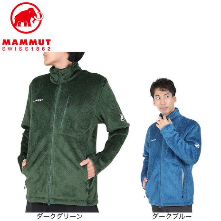 楽天市場】マムート（MAMMUT）（メンズ）EUROサイズ 長袖 フリース 