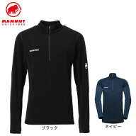 マムート（MAMMUT）（メンズ）ジップアップ フリース エナジー ミッドレイヤー ハーフ ジップ プル アジ…