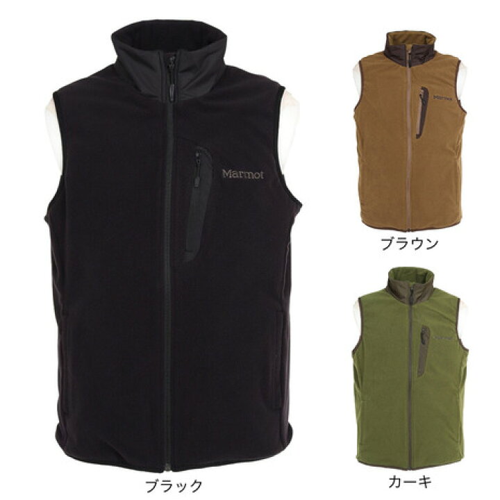 楽天市場】マーモット（Marmot）（メンズ）トレッキングウェア 立ち襟 