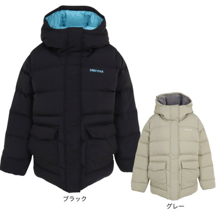 楽天市場】マーモット（Marmot）（レディース） ダウンジャケット 