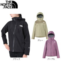 楽天市場】ノースフェイス（the north face） クライムライト 