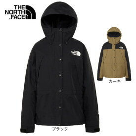 ザ・ノース・フェイス（THE NORTH FACE）（レディース）アウター ジャケット マウンテンライトジャケット NPW62550 ゴアテックス