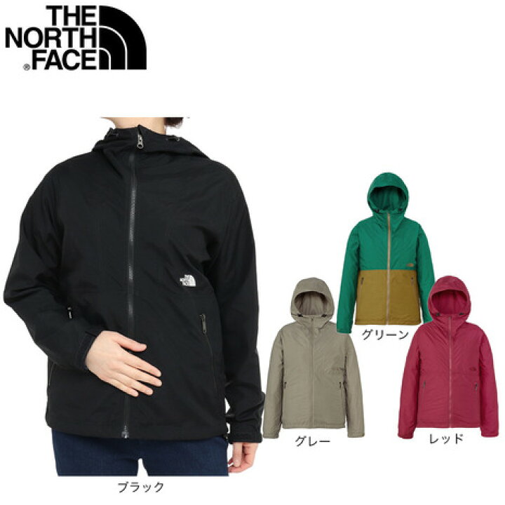 楽天市場】ザ・ノース・フェイス（THE NORTH FACE）コンパクト 