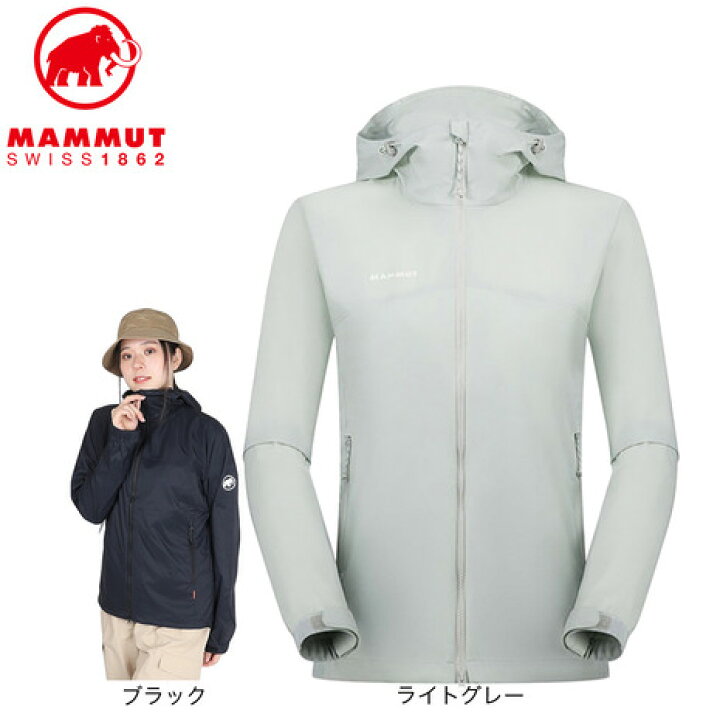 楽天市場】マムート（MAMMUT）（レディース）EUROサイズ 撥水 軽量 