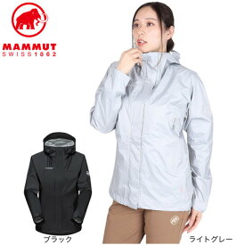 マムート（MAMMUT）（レディース）EUROサイズ 撥水 防水 アウター ジャケット フーディ マイクロレイヤー Microlayer 2.0 HS AF 1010-28661