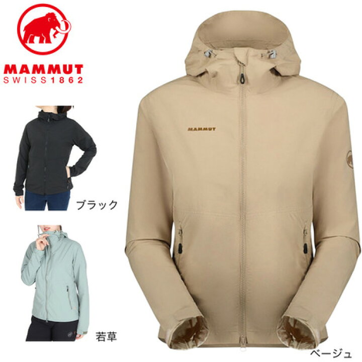 楽天市場】マムート（MAMMUT）ハイキング ウィンドブレーカー  