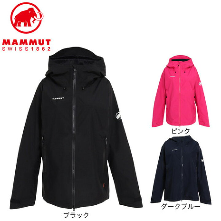 楽天市場】マムート（MAMMUT）（レディース）ゴアテックス EUROサイズ  