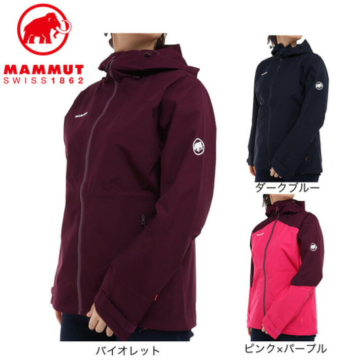 楽天市場】マムート（MAMMUT）（レディース）ゴアテックス EUROサイズ 