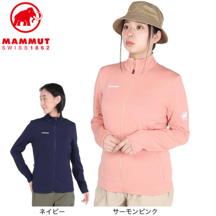 楽天市場】マムート（MAMMUT）（レディース）EUROサイズ 速乾 軽量 