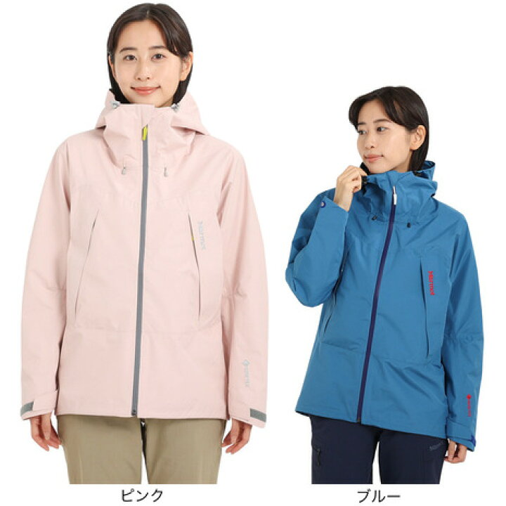 楽天市場】マーモット（Marmot）（レディース）レインジャケット 雨具 