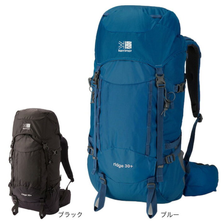 楽天市場】カリマー（karrimor）フィット感 抜群 軽量 疲れにくい 大 