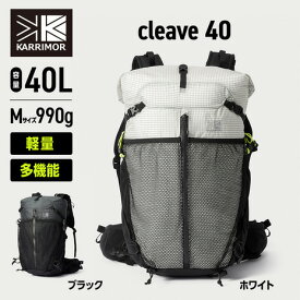 カリマー（karrimor）登山用リュック バックパック アタックザックメンズ レディース クリーブ 40 501207-0140-M 登山 ハイキング トレッキング