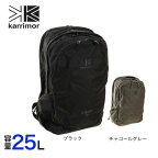 【1000円OFFクーポン対象 4/17迄】カリマー（karrimor）（メンズ、レディース）バッグ リュック デイパック トリビュート 25 501025 25L