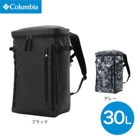 コロンビア（Columbia）（メンズ、レディース）バッグ リュック サイドキック30L バックパック PU8675
