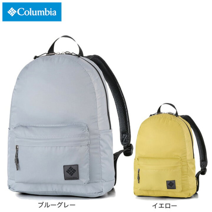 楽天市場】コロンビア（Columbia）（レディース）バッグ バックパック 