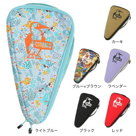 チャムス（CHUMS）リサイクル ホットサンドイッチ クッカーケース CH60-3339 収納ケース