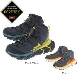 ホカ（HOKA）（メンズ） TENNINE HIKE GORE-TEX 1113510 トレッキングシューズ 登山靴 ハイカット ゴアテックス 防水 ハイキング ブーツ