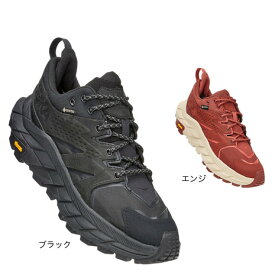 ホカ（HOKA）（レディース） トレッキングシューズ 登山靴 アナカパ LOW GTX 1119373 ブーツ アウトドア ウォーキング GORE-TEX 防水