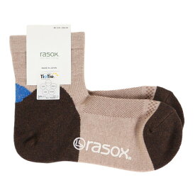 【ポイント最大10倍キャンペーン・要エントリー 3/4 20:00 - 3/11 1:59】ラソックス（rasox）（メンズ、レディース）トレッキング ソックス 靴下 ブロックパイル・ミッド PL220LC01-801