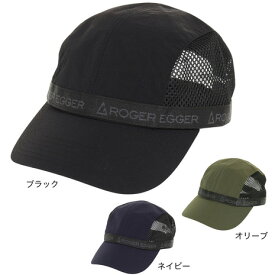 ロジャーエーガー（ROGER EGGER）（メンズ）帽子 キャップ トレッキング 登山 トレイルランナー RE23SST5700005