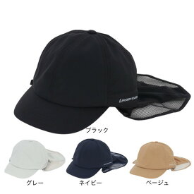 【ポイント最大10倍キャンペーン・要エントリー 9/4 20:00 - 9/5 23:59】ロジャーエーガー（ROGEREGGER）（メンズ）帽子 トレッキング 登山 SUNSHADE BALL H キャップ RE25SST5700025
