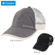 コロンビア（Columbia）（メンズ、レディース）帽子 トレッキング 登山 フローズンガーデンキャップ PU5766