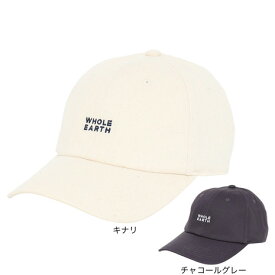 【最大10倍ポイントバックキャンペーン・要エントリー 1/24 20:00 - 1/25 23:59】ホールアース（Whole Earth）（レディース）帽子 キャップ トレッキング 登山 ベーシック WE2TDZ62