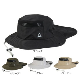 ロジャーエーガー（ROGEREGGER）（レディース）帽子 トレッキング 登山 サンシェード ハット RE25SST5700019