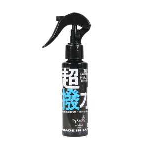 �y�|�C���g�ő�10�{�L�����y�[���E�v�G���g���[ 9/4 20:00 - 9/5 23:59�z�E�`�R�iuchiko�j�i�����Y�A���f�B�[�X�j�h�� ���n�p������ HAJIKU 100ml TU-100