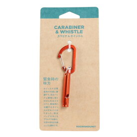 ハイマウント（High MOUNT）（メンズ、レディース）カラビナ 金具 カラビナ&ホイッスル OG 23581