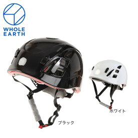 ホールアース（Whole Earth）（メンズ、レディース）登山 小物 山岳ヘルメット2 WE27DZ37