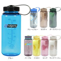 楽天市場】ナルゲン ボトル 1.5l（スポーツ・アウトドア）の通販