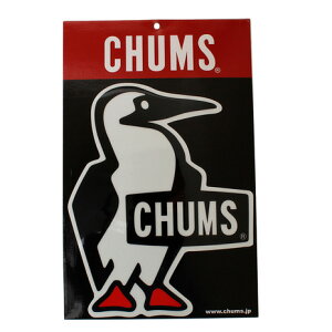 Chums ステッカーの人気商品 通販 価格比較 価格 Com Chums ステッカーの人気商品 通販 価格比較 価格 Com