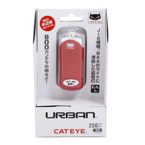 LbgACiCAT EYEjiYAfB[XjA[o ]ԗpLEDCg HL-EL145 RD