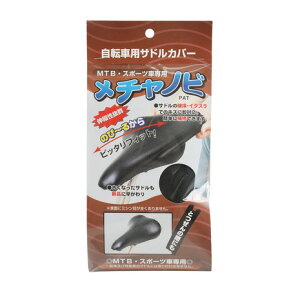 }giMARUTOjiYAfB[XjMTB X|[cԐpThJo[ `mr