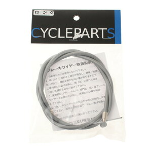 �y�|�C���g�ő�10�{�L�����y�[���E�v�G���g���[ 3/4 20:00 - 3/11 1:59�zIWAI�iIWAI�j�i�����Y�A���f�B�[�X�j��ʗp�u���[�L���C���[ �����O FL GR IW