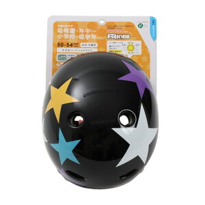 I[W[P[JugiOGK-KABUTOjiLbYj] wbg qp WjA X^[ubN FR-KIDS 50-54cm