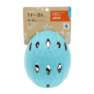 オージーケーカブト(OGK-KABUTO)(キッズ)自転車用 ヘルメット 幼児用 1才 2才 3才 PINEH 47-51cm