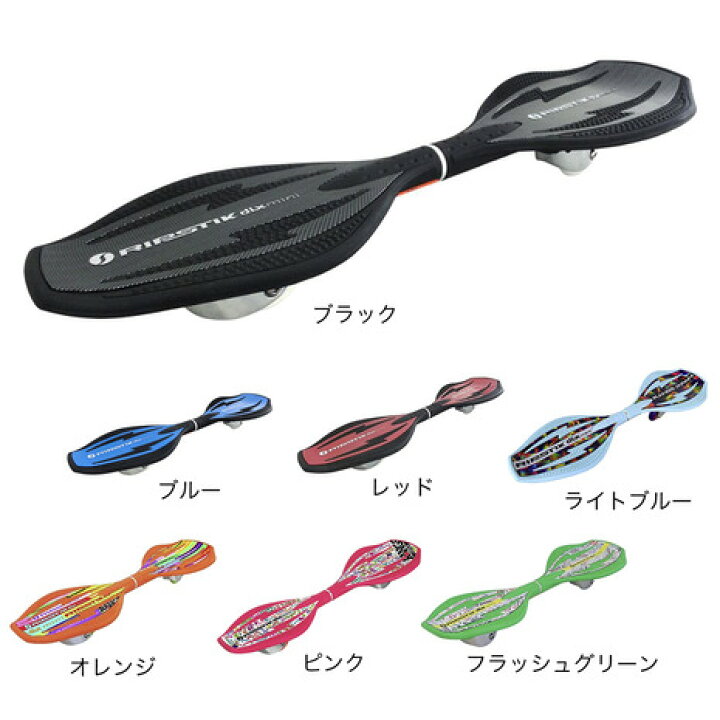 楽天市場】ラングスジャパン（RANGS）（キッズ）リップスティック 