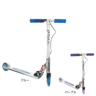 ジェイディージャパン（JD.RAZOR）キックボード キックスケーター 子供用 ハンドブレーキ JD BUG MS-101AB