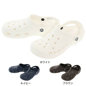 【5/10限定 エントリー＆対象4店舗買い回りで最大P10倍】クロックス（crocs）（メンズ、レディース）バヤ クロッグ ホワイト ネイビー ブラウン 10126 100 410 206 サンダル ウォーターシューズ