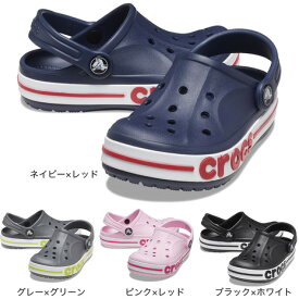 クロックス（crocs）（キッズ）ジュニアサンダル バヤバンド クロッグ ネイビー 207019 スポーツ シャワサン レジャー プール